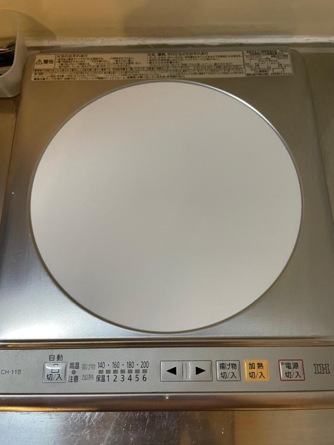 Best Shinjuku Modern Full-Furnished Apartment1 Only 2Min To Shinjuku By Train Tokyo Dış mekan fotoğraf